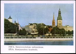 UdSSR 1966 3 Kop BiP Rakete , Grün: Altstadt Von Riga Mit Türmen, Kirchen, Kai, Ungebr. - Lokomotive & Waggon / Locomoti - Sonstige & Ohne Zuordnung