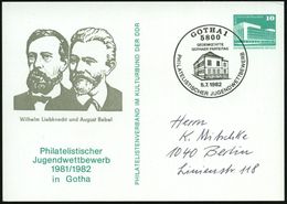 5800 GOTHA 1/ GEDENKSTÄTTE/ GOTHAER PARTEITAG.. 1982 (5.7.) Maschinen-SSt = Tivoli Auf PP 10 Pf. PdR., Grün: Wilhelm Lie - Andere & Zonder Classificatie