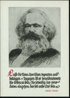 S.B.Z. 1948 Seltene Karl-Marx-Ak. Mit Zitat "Laßt Die Toten Ihre Toten Begraben.." (100 Jahre Kommunist. Manifest 1848), - Andere & Zonder Classificatie