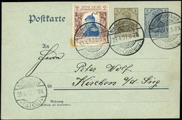 Niederfischbach/ (Bz.Coblenz) 1907 (30.4.) 1K-Gitter Auf 2 Pf. Spendenmarke "Bismarck"/OSTMARKENSCHATZ (Kreuzritter Etc. - Altri & Non Classificati