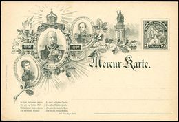 Hannover 1897 Privatpost "Merkur" Jubil.-Sonder-P 2 1/2 Pf. Merkur, Blaugschw.: 100. Geburtstag Wilhelm I. (Merkur, 3 Po - Sonstige & Ohne Zuordnung