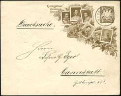 München 1906 PU 3 Pf. Wappen Braun: CENTENARFEIER KÖNIGREICH BAYERN Von 1806 Bis 1906 = 6 Bayer. Könige Inkl. Ludwig II  - Other & Unclassified