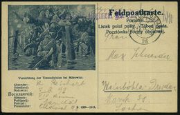 ÖSTERREICH 1915 (5.9.) Patriot., Monochrome Künstler-Ak.: Vernichtung Der Serbischen Timokdivision Bei Mitrowiza , 2K: K - Guerre Mondiale (Première)