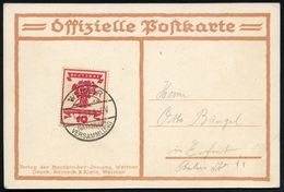 WEIMAR/ D/  NATIONAL=/ VERSAMMLUNG 1919 (1.7.) SSt Auf EF 10 Pf. Nat.-Versammlung (Mi.107 EF) ET-Color-Sonderkarte: Nat. - Other & Unclassified