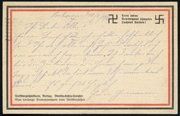 DEUTSCHES REICH 1915 (11.1.) MaWellenSt.: ANTWERPEN 6/ANVERS Zweifarbiger Propaganda-Feldpost-Kt. Mit 2 Hakenkreuzen! ,  - Other & Unclassified