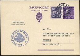 SCHWEDEN 1933 (6.3.) 2K-Steg: GEVLE 1/E/VG * LBR + HdN: Deutsches Konsulat In Gefle (alter Weimarer Adler!) Auf P 49 + Z - Andere & Zonder Classificatie