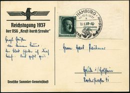 HAMBURG/ A/ Reichstagung NSG/ Kraft Durch Freude 1937 (13.6.) SSt Auf EF 6  Pf.+ 19 Pf. Hitler, Kulturspende (Mi.648 EF, - Autres & Non Classés