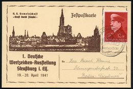 STRASSBURG (ELS)/ Werbeschau/ Der/ KdF-Sammlergemeinschaft 1941 (20.4.) SSt = K.d.F.-Logo Auf EF 12 + 38 Pf. Hitler-Gebu - Andere & Zonder Classificatie