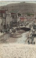 MODICA CORSO UMBERTO I ALLUVIONE DEL 26 SETTEMBRE 1902 ANIMATA - Modica