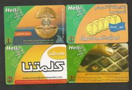 Syria  4 Used Cards RRRR - Siria