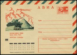 UdSSR 1971 6 Kop. LU Luft- U. Raumfahrt , Rot: Brest-Bezirk, Rujani ,Siegesmonument "Rote Armee" (= Panzer T-34 Etc.) Un - Guerre Mondiale (Seconde)