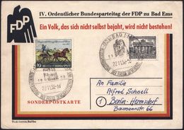 (22b) BAD EMS/ FDP/ BUNDESPARTEITAG DER FREIEN DEMOKRATEN 1952 (22.11.) Seltener SSt (FDP-Logo) Motivgl. Sonderkarte: IV - Sonstige & Ohne Zuordnung