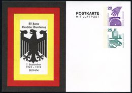 Bonn 1974 Flp.-PP 20 Pf.+ 25 Pf. Unfall: 25 Jahre Deutscher Bundestag Bonn (Adler In Schwarz-Rot-Gold) Ungebr. (Mi.PP 77 - Altri & Non Classificati