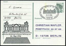 10619 BERLIN 12/ WAHL DES BUNDES-PRÄSIDENTEN 1994 (23.5.) SSt Auf Amtl. P 80 Pf. Bauwerke + Zudruck: Wahl 1. Gesamtdeuts - Other & Unclassified