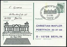 10619 BERLIN 12/ WAHL DES BUNDES-PRÄSIDENTEN 1994 (23.5.) SSt Auf Amtl. P 80 Pf. Bauwerke + Zudruck: Wahl 1. Gesamtdeuts - Autres & Non Classés