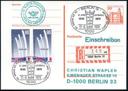 1000 BERLIN 12/ 30 JAHRE LUFTBRÜCKE.. 1978 (17.9.) SSt = Luftbrücken-Denkmal Auf Motiv-ähnl. Paar 90 Pf. Luftbrücken-Den - Andere & Zonder Classificatie