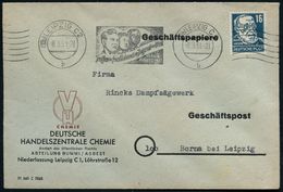 (10b) LEIPZIG C2/ B/ Treffen Der Friedliebenden Jugend D.Welt.. 1951 (März) Seltener MWSt + 6 Wellen = Weltjugendfestiva - Otros & Sin Clasificación