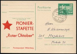 46 WITTENBERG LUTHERSTADT 1/ A/ PIONIERPOSTAMT 1976 (13.12.) SSt Auf Amtl. P 10 Pf. Neptunbrunnen, Grün + Amtl. Zudruck: - Altri & Non Classificati