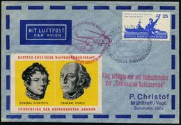 WARTENBURG/ 1813/ SCHLACHT BEI WARTENBURG/ DEUTSCH-RUSSISCHE WAFFENBRÜDERSCHAFT 1963 (3.10.) SSt = Histor. Kanone Auf EF - Autres & Non Classés