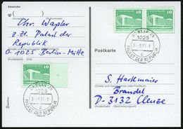 1025 BERLIN 25/ C/ PALAST DER REPUBLIK 1990 (31.8.) 1K = Hauspostamt DDR-Volkskammer, 31.8. = Unterzeichnung Des Einigun - Andere & Zonder Classificatie