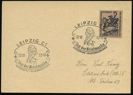 LEIPZIG C1/ Tag Der Briefmarke/ GUTENBERG-LEISTUNGSSCHAU 1957 (26.10.) SSt = Gutenberg Auf EF 5 Pf. Tag Der Briefmarke , - Non Classés