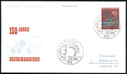 65 MAINZ/ GUTENBERG-/ JAHR 1968 (3.2.) SSt = Kopfbild (mit Bart) EF 10 Pf. "150 Jahre Druckmaschinen" (Mi.546 EF = FDC)  - Ohne Zuordnung