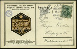 LEIPZIG/ WELT-AUSSTELLUNG/ Für BUCHGEWERBE/ Und/ GRAPHIK 1914 (23.7.) BdMWSt = Nackter Mann Auf Vogel Greif + Amtl. Auss - Non Classificati