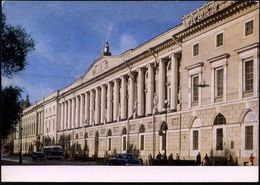 UdSSR 1969 3 Kop. BiP Komsomolzen , Grün: Leningrad Bibliothek, Ungebr. - Rot- & Schalenwild / Red Deer / Bêtes Fauves / - Zonder Classificatie