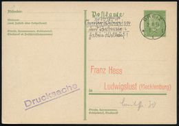 GREIZ/ *1l/ Erzeugnisse/ Greizer Weberein/ U.Färbereien/ Haben Weltruf! 1934 (2.8.) Seltener MWSt In Sütterlin , Klar Ge - Ohne Zuordnung