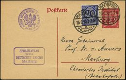 MARBURG/ 1/ *(LAHN)* 1920 (16.6.) 1K-Brücke Auf Dienst-P. 10 Pf. +  Dienst 20 Pf. + HdN: SPRACHATLAS/DES/DEUTSCHEN REICH - Autres & Non Classés