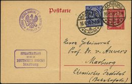 MARBURG/ 1/ *(LAHN)* 1920 (16.6.) 1K-Brücke Auf Dienst-P. 10 Pf. +  Dienst 20 Pf. + HdN: SPRACHATLAS/DES/DEUTSCHEN REICH - Otros & Sin Clasificación