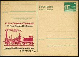 Forst 1984 Amtl. P 10 Pf. PdR, Grün + Amtl. Zudruck: 150 Jahre Deutsche Eisenbahn/Dt. Modelleisenbahn-Verband D. DDR = M - Treinen