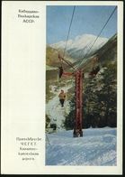 UdSSR 1967 3 Kop. BiP Komsomolzen , Grün: Kabardino-Balkarien: Tscheget Skiregion Am Elbrus = Sessellift,  Ungebr. (Mi.P - Treinen