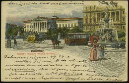 UNGARN 1897 (29.4.) 2 F. Sonder-BiP "1000-Jahrfeier", Braun: NATIONAL-MUSEUM = Tram (u. Pferde-Omnibus, Brunnen, Frau M. - Tranvie