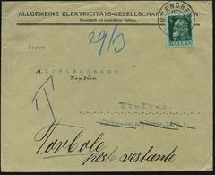 MUENCHEN 26 1912 (27.3.) 2K Auf Firmen-Bf.: ALLGEM. ELEKTRICITÄTS-GES. MÜNCHEN , EF 5 Pf. Luitpold, Nachgesandter Ausl.- - Electricidad