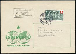SCHWEIZ 1947 (30.7.) Amtl. HdN; 32-a Universala Kongreso/de Esperanto/BERN.. (Stern) + 1K: SCHWEIZ. AUTOMOBIL-POSTBUREAU - Esperanto