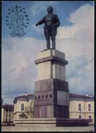 UdSSR 1973 (23.6.) 3 Kop. BiP Komsomolzen, Grün: Kirow.-Denkmal In Petrozawosk = S. M. Kirow (1886-1934, Revolutionär, S - Karl Marx