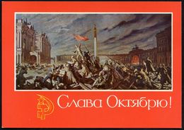 UdSSR 1976 4 Kop Luft-BiP Staatswappen, Lilarot: "Es Lebe Der Oktober!" = "Sturm Auf Das Winterpalais" Revolution In St. - Karl Marx