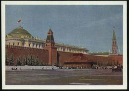 UdSSR 1964 3 Kop. BiP Rakete, Grün: Kreml-Mauer Mit Lenin-Mausoleum (Roter Platz), Ungebr. - Olympische Sommerspiele 193 - Lénine