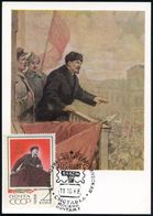 UdSSR 1968 (11.10.) 3 Kop. BiP Rakete, Grün: Lenins Rede Am Roten Platz Am 7. 11. 1918 (= Gemälde) + Motivgleiche Zusatz - Lenin