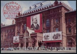 UdSSR 1970 (22.4.) 3 Kop. BiP Komsomolzen, Grün: Moskau, Lenin-Museum Mit Lenin-Plakaten + Passender Roter SSt.: MOSKAU  - Lénine