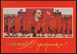 UdSSR 1970/71 3 Kop. BiP Komsomolzen, Grün Bzw. Schwarz: "Seid Bereit!" = Komsomolzen Mit Roten Flaggen U. Gr. Lenin-Fla - Lénine