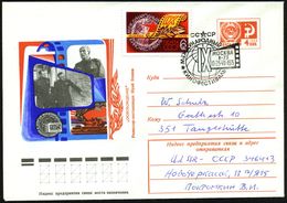 UdSSR 1975 (Juli) 4 Kop. U Staatswappen, Rot: INTERNAT. FILMFESTIVAL MOSKAU (Logo, Filmbilder Aus Kriegsfilm) + 6 Kop. " - Film