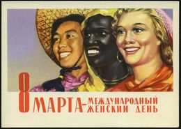 UdSSR 1962 3 Kop. BiP Rakete, Grün: 8 MÄRZ INTERNAT. FRAUENTAG = 3 Frauen Asiatin, Afrikanerin, Europäerin, Ungebr. - Me - Unclassified