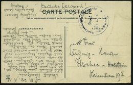 DT.BES.BELGIEN 1918 (22.1.) Blauer 1K-Briefstempel: Heeresnachrichtenschule/ Namur + Hs. Abs., S/w.-Feldpost-Ak. (Rocama - Non Classés