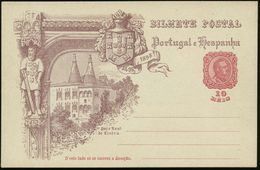 PORTUGAL 1898 10 Rs. Sonder-P., Rosakarm.: "400 Jahrfeier Vasco Da Gama" = Seeweg Nach Indien = Vasco Da Gama-Denkmal, ( - Geographie