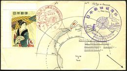 JAPAN 1959 (30.1.) Roter Bord-SSt.: POLARSCHIFF "SOYA"/ 3rd JAPANESE ANTARCTIC RESEARCH EXPEDITION = JARE III = Station, - Géographie