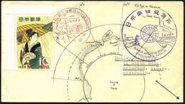 JAPAN 1959 (30.1.) Roter Bord-SSt.: POLARSCHIFF "SOYA"/ 3rd JAPANESE ANTARCTIC RESEARCH EXPEDITION = JARE III = Station, - Geography