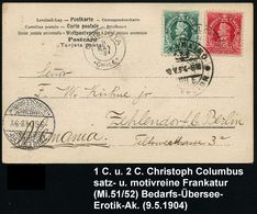 CHILE 1904 (9.5.) Columbus, Satzreine Zweifarben-Frankatur 1 C. Grün U. 2 C. Rot , 2K: QUILLOTA + TS, Übersee-Kitsch-Ak. - Cristoforo Colombo