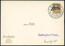 HANAU/ A/ DIE STADT DER/ QUALITÄTSARBEIT 1929 (12.4.) HWSt (Stadtsilhouette) Auf PP 3 Pf. Goethe (Mi.PP 97/B 6 Ohne Bild - Other & Unclassified